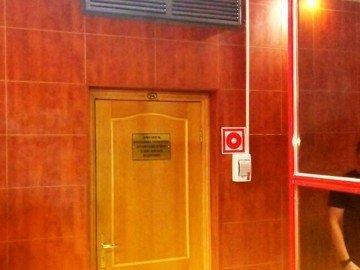 Техническое обслуживание системы противопожарной безопасности, пожарной сигнализации, противодымной защиты и пожарного водопровода в Дипломатической академии МИД России в Москве