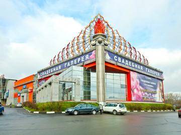 Проектирование, монтаж и техническое обслуживание комплекса систем пожарной безопасности в торговом центре Рапира в г. Москва