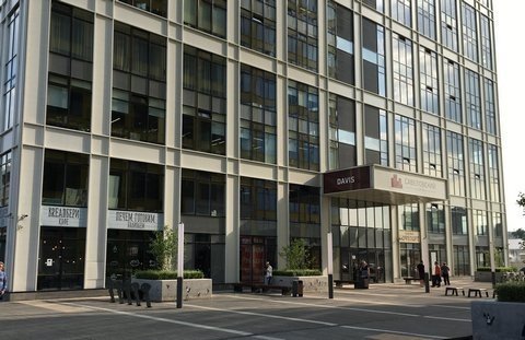 Здание в котором расположен офис компании ООО «Высота» в Москве